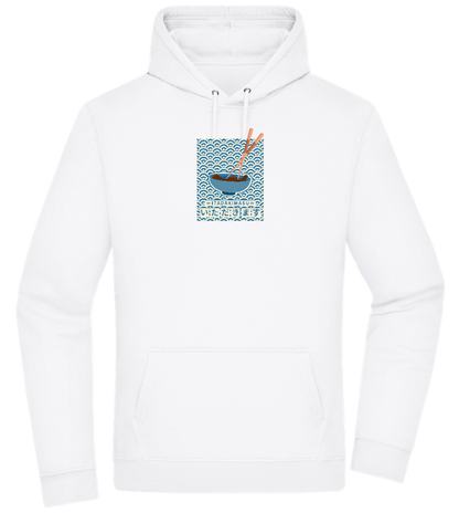 Itadakimasu Design - Premium Essential Unisex Hoodie_WHITE_front