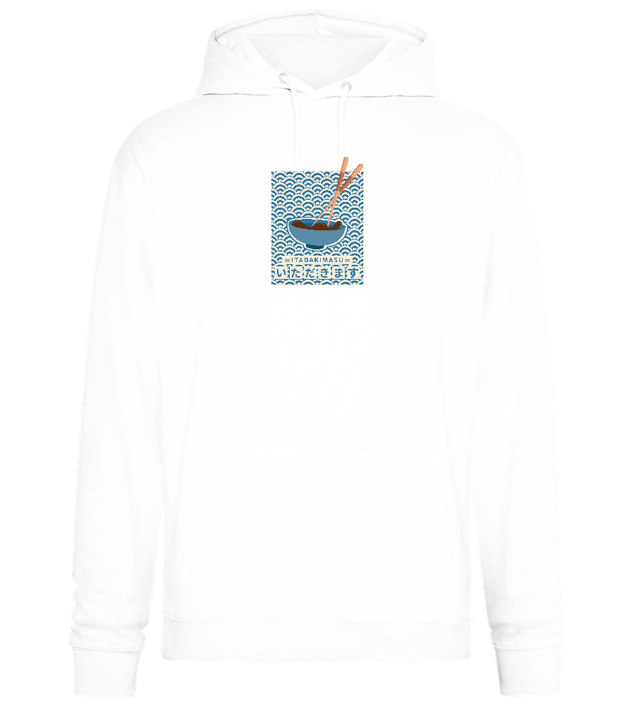 Itadakimasu Design - Premium Essential Unisex Hoodie_WHITE_front