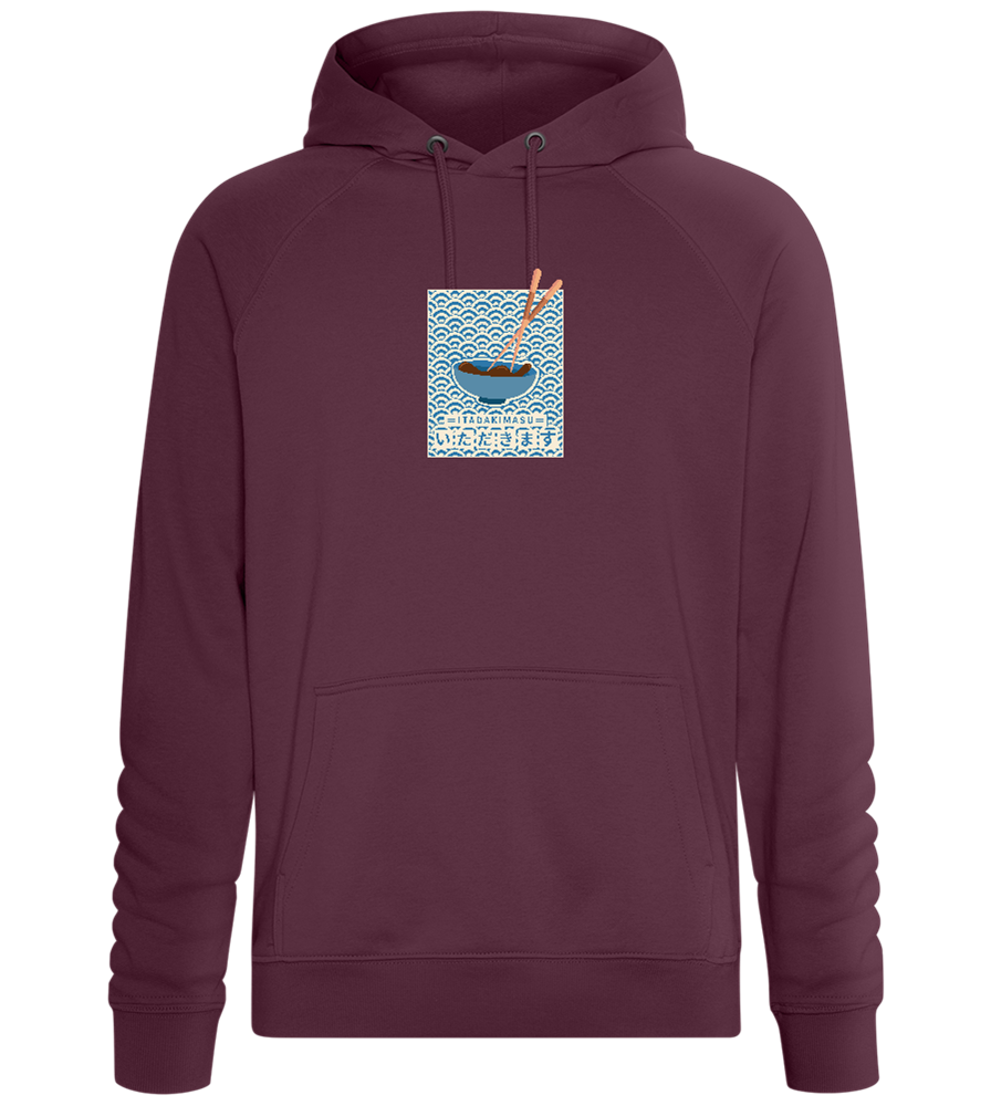 Itadakimasu Design - Comfort unisex hoodie_BORDEAUX_front