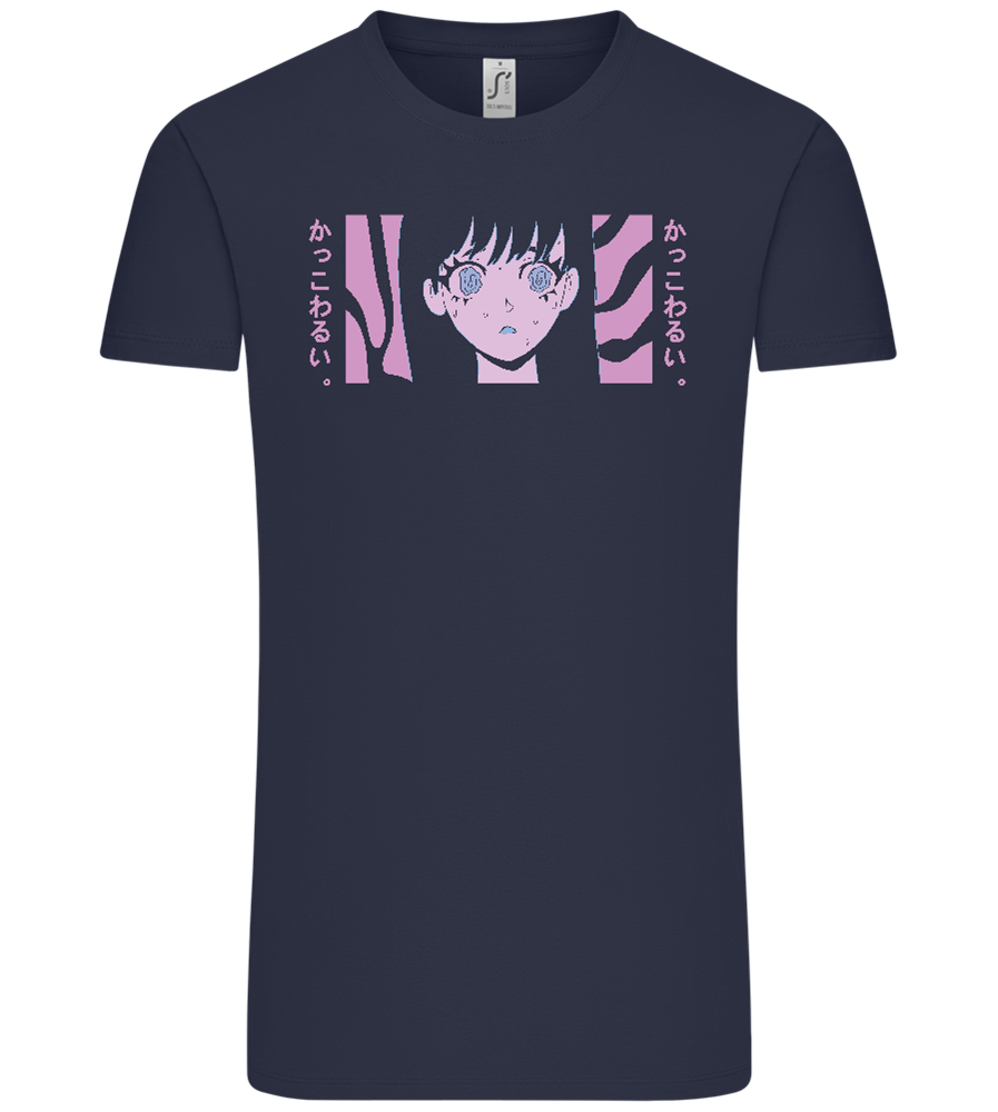 Confused Design - Comfort Unisex T-Shirt_FRENCH NAVY_front