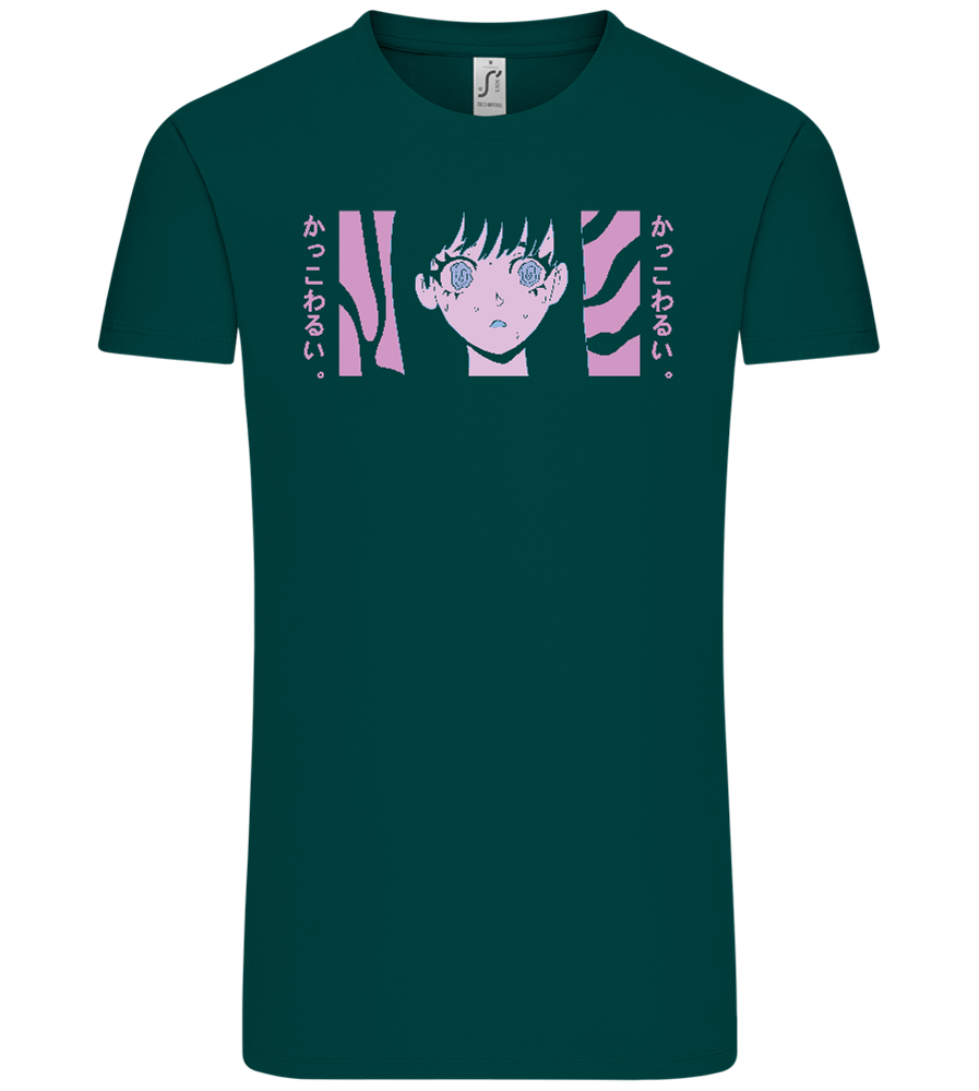Confused Design - Comfort Unisex T-Shirt_GREEN EMPIRE_front