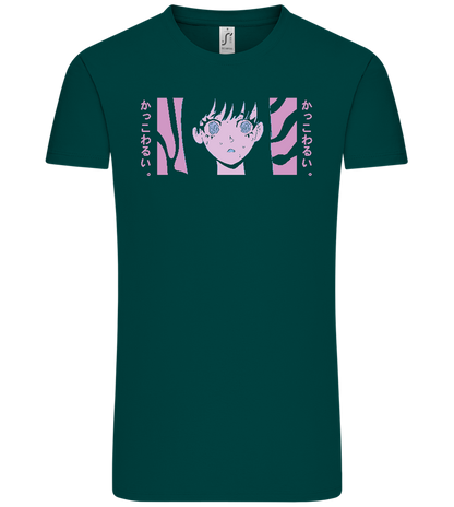 Confused Design - Comfort Unisex T-Shirt_GREEN EMPIRE_front