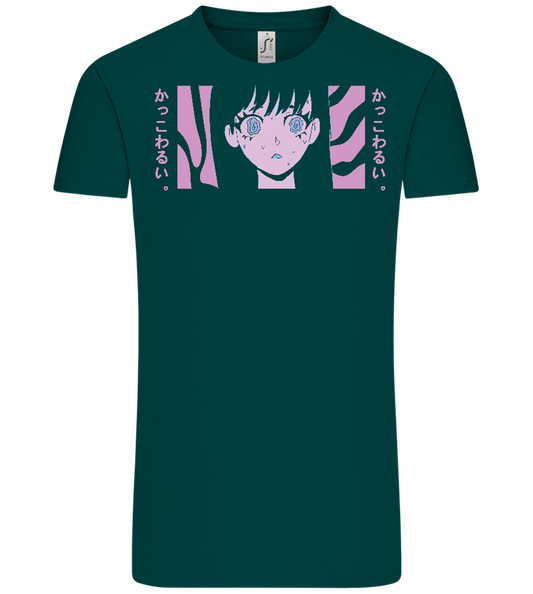 Confused Design - Comfort Unisex T-Shirt_GREEN EMPIRE_front