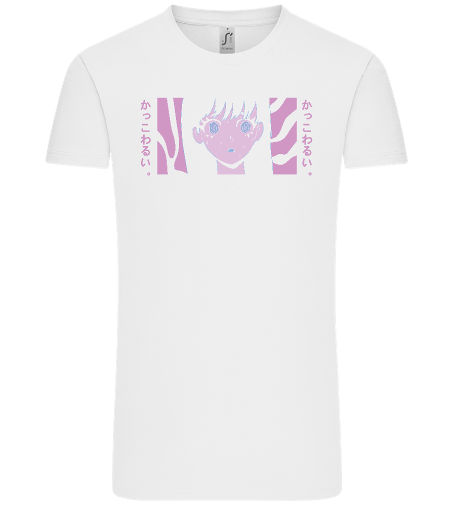 Confused Design - Comfort Unisex T-Shirt_WHITE_front