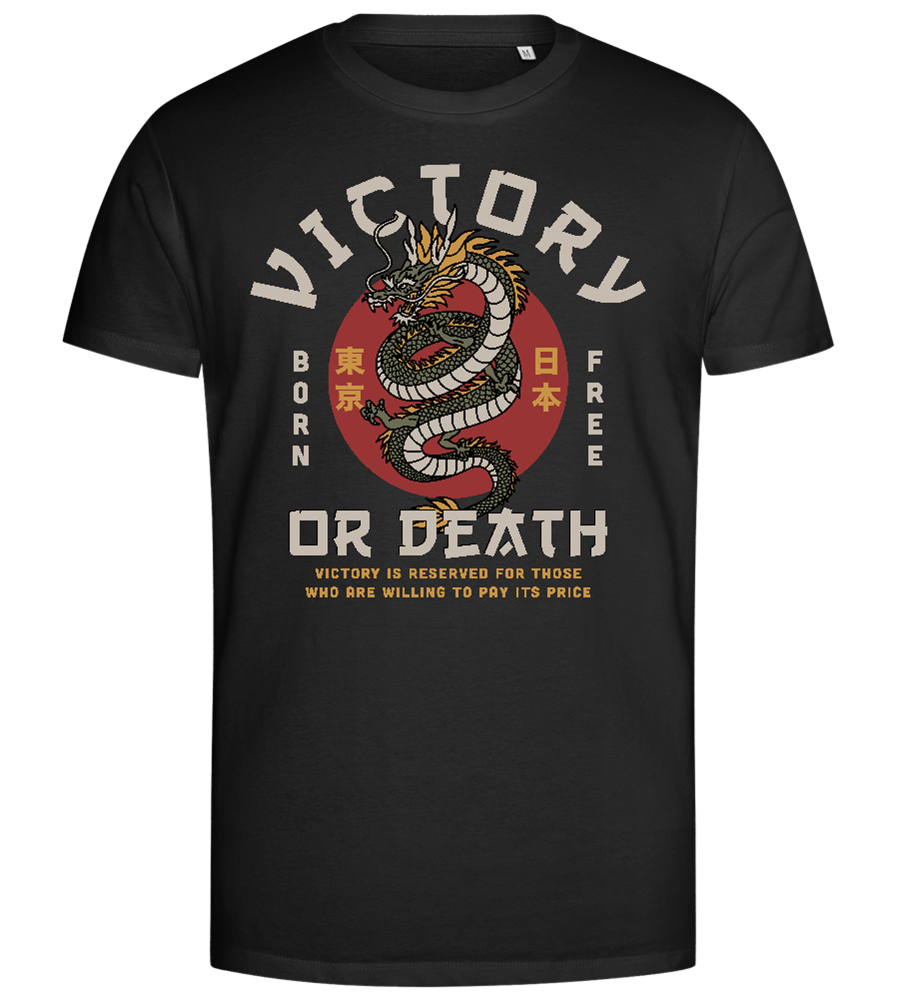 Victory Dragon Design - Premium men's close fitting t-shirt_DEEP BLACK_front