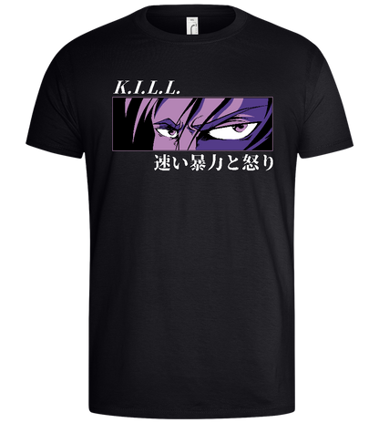 K.I.L.L. Design - Basic men's t-shirt_MARINE_front