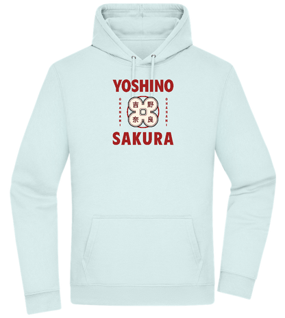 Yoshino Sakura Design - Premium Essential Unisex Hoodie_ARCTIC BLUE_front