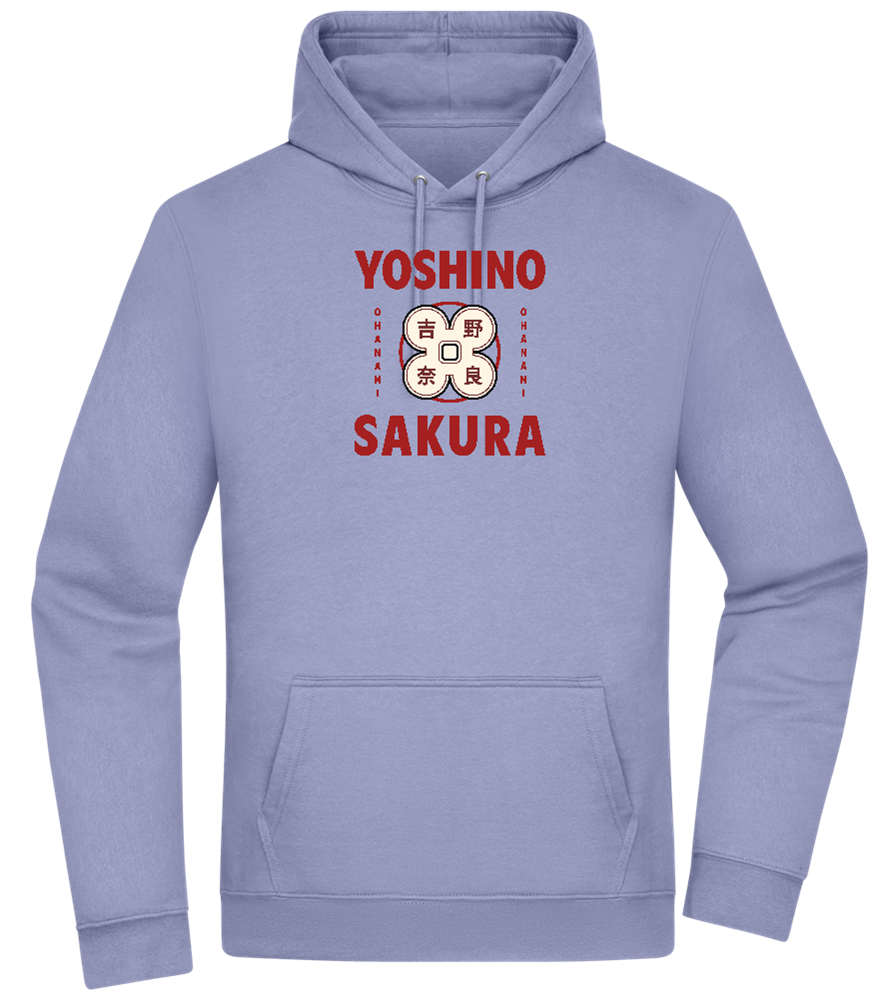 Yoshino Sakura Design - Premium Essential Unisex Hoodie_BLUE_front