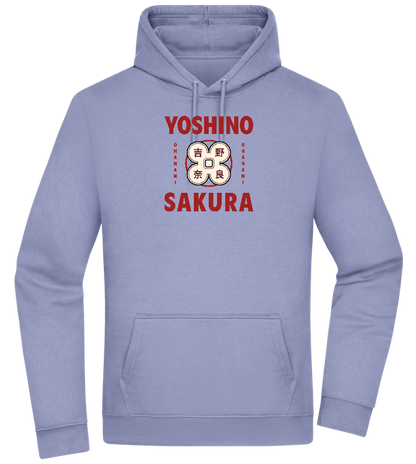 Yoshino Sakura Design - Premium Essential Unisex Hoodie_BLUE_front