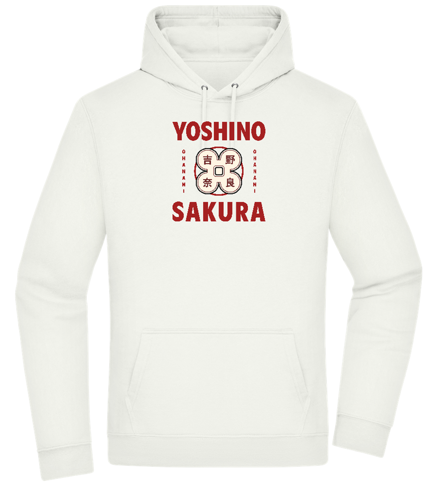 Yoshino Sakura Design - Premium Essential Unisex Hoodie_CREAMY GREEN_front