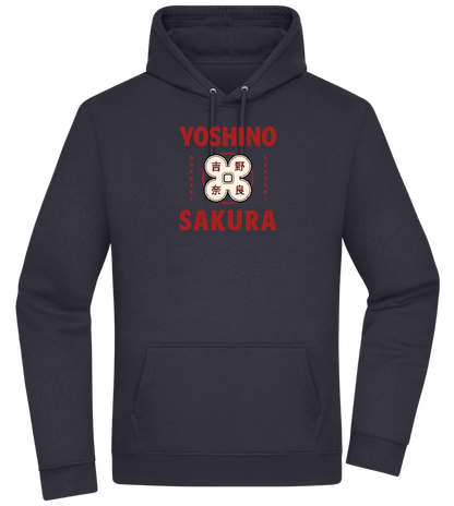 Yoshino Sakura Design - Premium Essential Unisex Hoodie_FRENCH NAVY_front