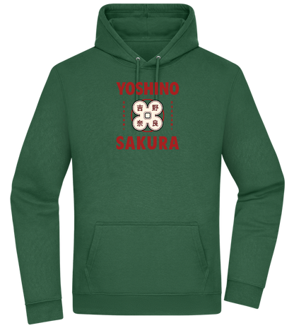 Yoshino Sakura Design - Premium Essential Unisex Hoodie_GREEN BOTTLE_front