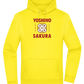 Yoshino Sakura Design - Premium Essential Unisex Hoodie_YELLOW_front