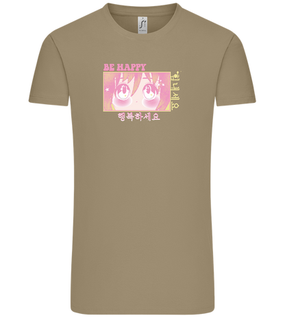 Be Happy Design - Comfort Unisex T-Shirt_KHAKI_front