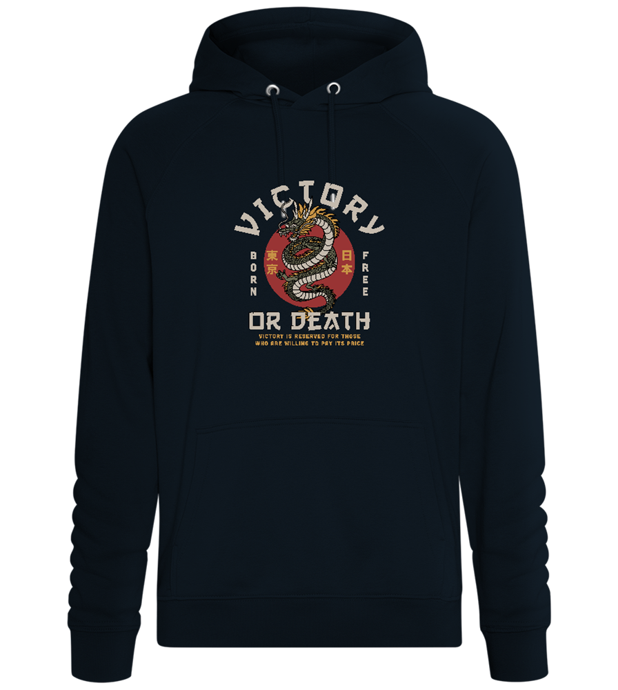 Victory Dragon Design - Comfort unisex hoodie_BLACK_front