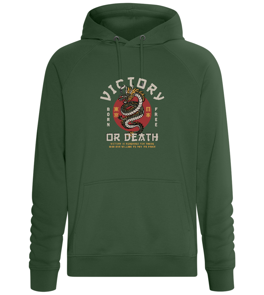 Victory Dragon Design - Comfort unisex hoodie_GREEN BOTTLE_front