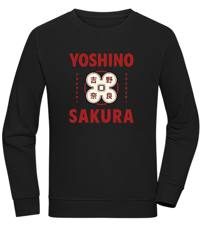 Yoshino Sakura Design - Comfort unisex sweater_BLACK_front