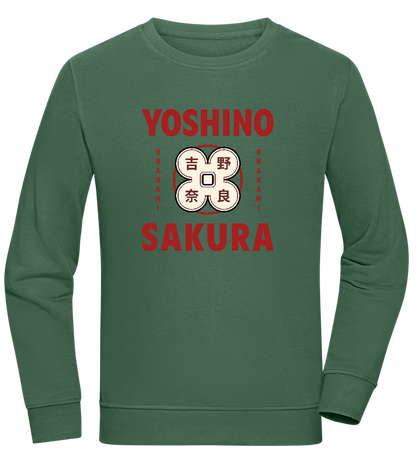 Yoshino Sakura Design - Comfort unisex sweater_GREEN BOTTLE_front