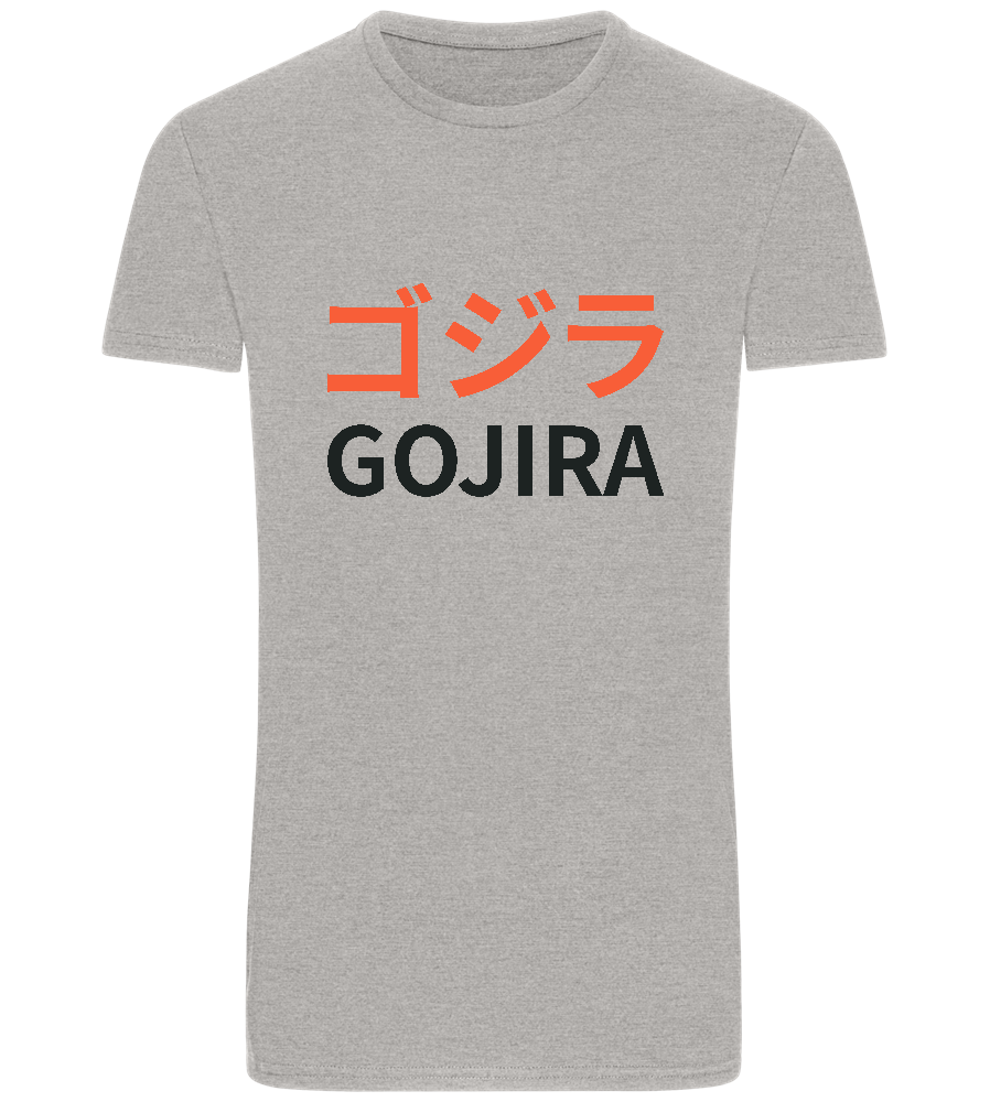 Gojira Design - Basic Unisex T-Shirt_ORION GREY_front