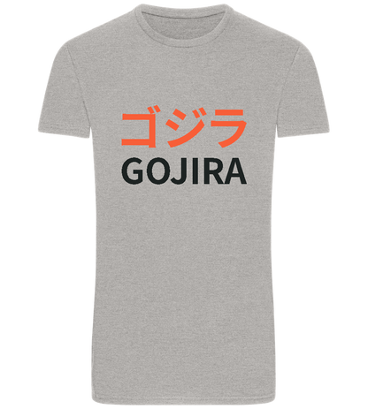 Gojira Design - Basic Unisex T-Shirt_ORION GREY_front