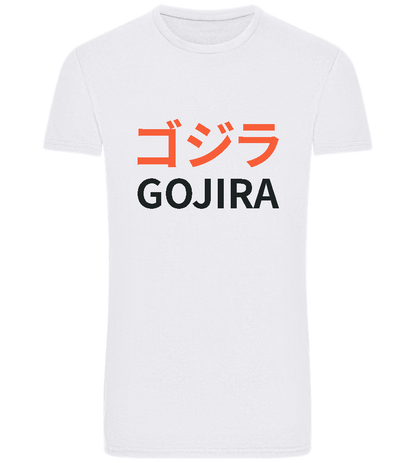 Gojira Design - Basic Unisex T-Shirt_WHITE_front