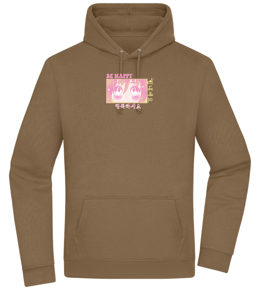 Be Happy Design - Premium Essential Unisex Hoodie_ARMY_front