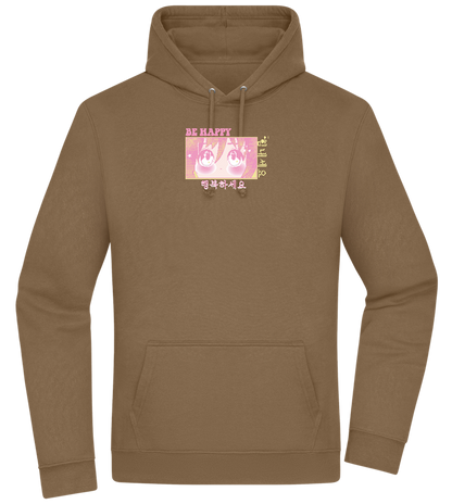 Be Happy Design - Premium Essential Unisex Hoodie_ARMY_front