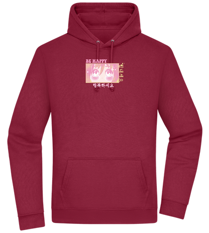 Be Happy Design - Premium Essential Unisex Hoodie_BORDEAUX_front