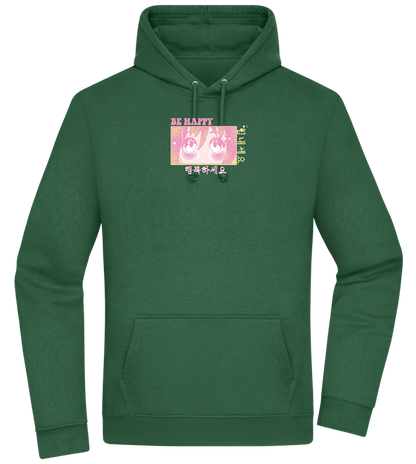 Be Happy Design - Premium Essential Unisex Hoodie_GREEN BOTTLE_front