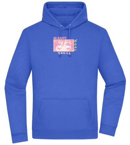 Be Happy Design - Premium Essential Unisex Hoodie_ROYAL_front