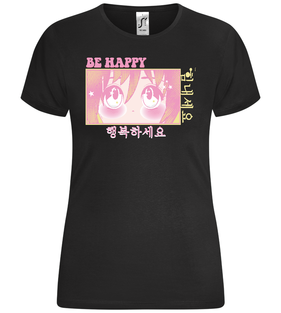 Chibi Eyes Design - Comfort women's t-shirt_DEEP BLACK_front