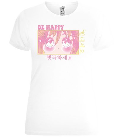 Chibi Eyes Design - Comfort women's t-shirt_WHITE_front