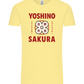 Yoshino Sakura Design - Comfort Unisex T-Shirt_AMARELO CLARO_front