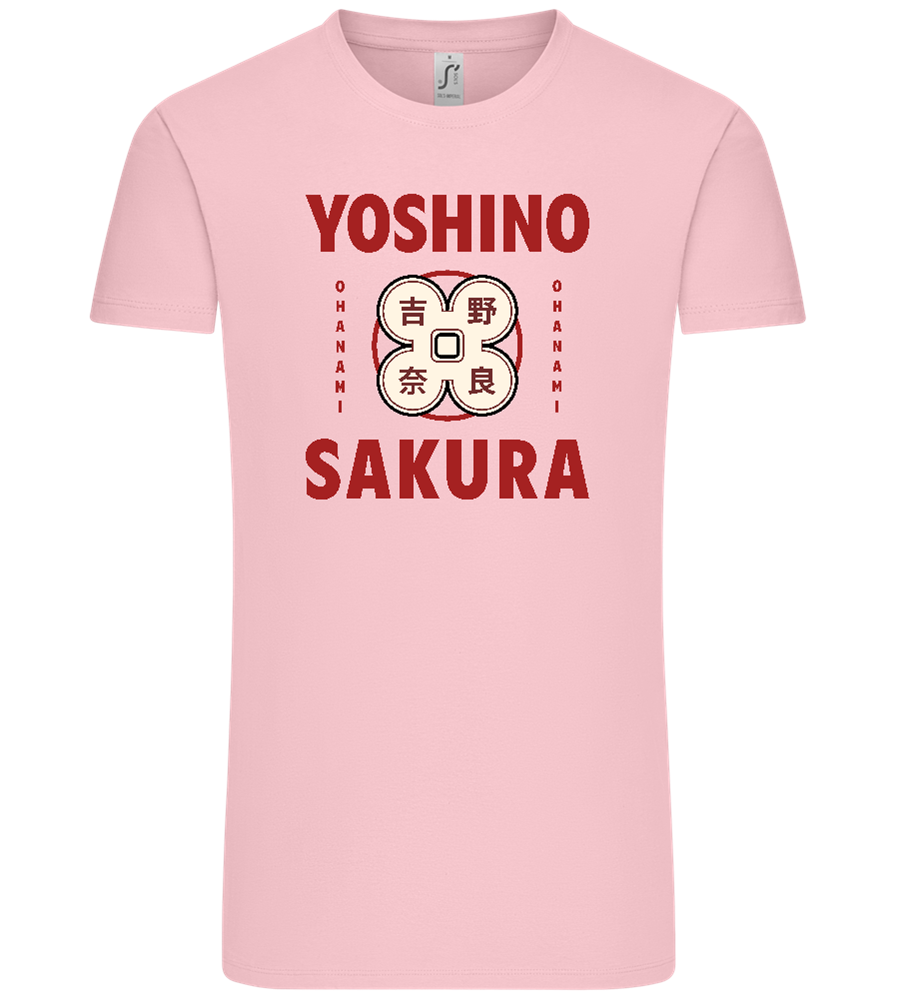 Yoshino Sakura Design - Comfort Unisex T-Shirt_CANDY PINK_front