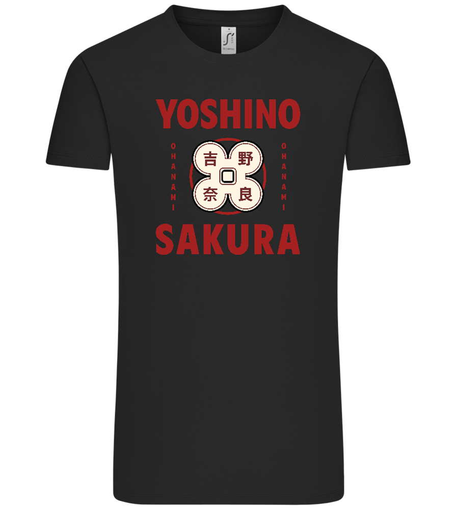Yoshino Sakura Design - Comfort Unisex T-Shirt_DEEP BLACK_front
