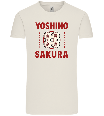 Yoshino Sakura Design - Comfort Unisex T-Shirt_ECRU_front