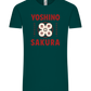 Yoshino Sakura Design - Comfort Unisex T-Shirt_GREEN EMPIRE_front