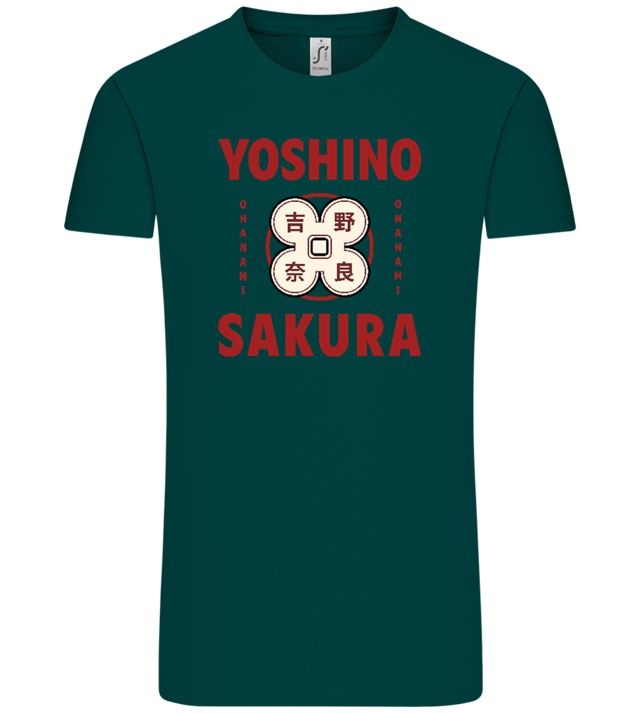 Yoshino Sakura Design - Comfort Unisex T-Shirt_GREEN EMPIRE_front