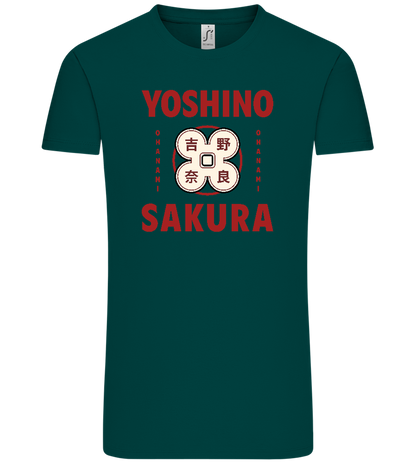 Yoshino Sakura Design - Comfort Unisex T-Shirt_GREEN EMPIRE_front