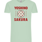 Yoshino Sakura Design - Comfort Unisex T-Shirt_ICE GREEN_front