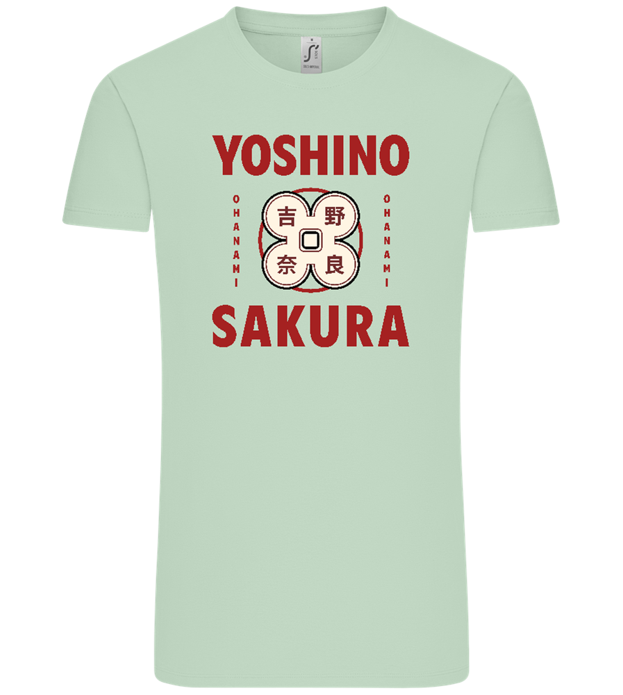 Yoshino Sakura Design - Comfort Unisex T-Shirt_ICE GREEN_front