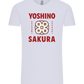 Yoshino Sakura Design - Comfort Unisex T-Shirt_LILAK_front