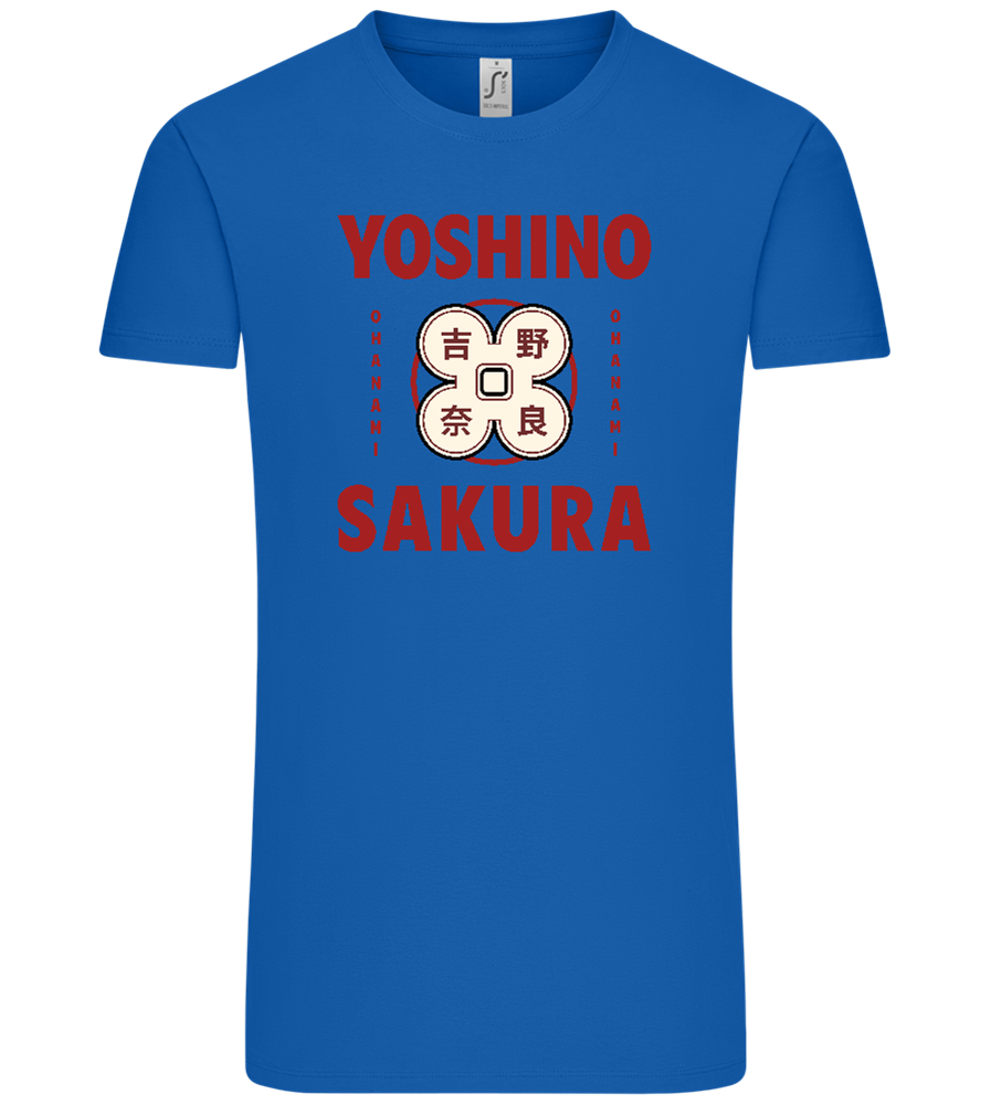 Yoshino Sakura Design - Comfort Unisex T-Shirt_ROYAL_front