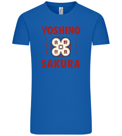 Yoshino Sakura Design - Comfort Unisex T-Shirt_ROYAL_front