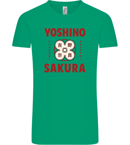Yoshino Sakura Design - Comfort Unisex T-Shirt_SPRING GREEN_front