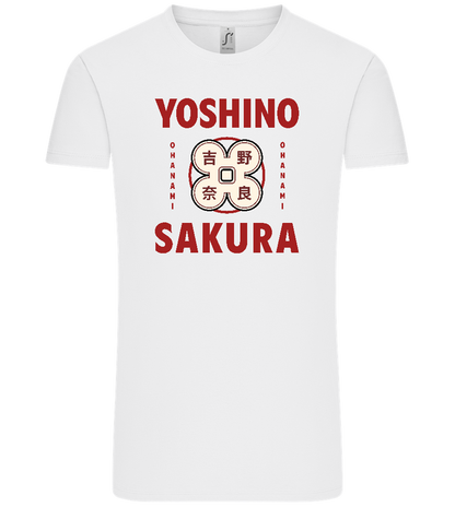 Yoshino Sakura Design - Comfort Unisex T-Shirt_WHITE_front