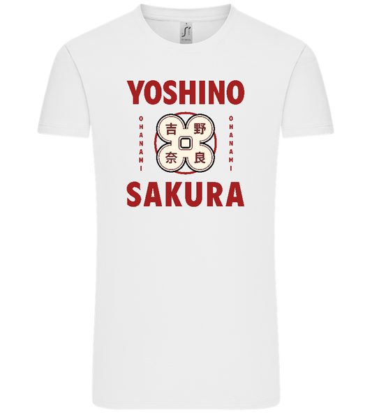 Yoshino Sakura Design - Comfort Unisex T-Shirt_WHITE_front