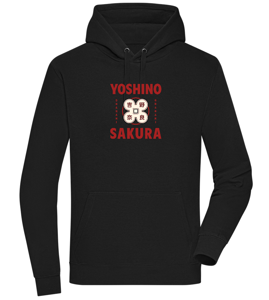 Yoshino Sakura Design - Premium unisex hoodie_BLACK_front