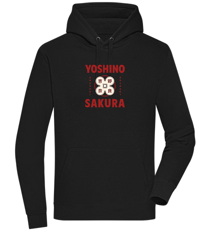 Yoshino Sakura Design - Premium unisex hoodie_BLACK_front