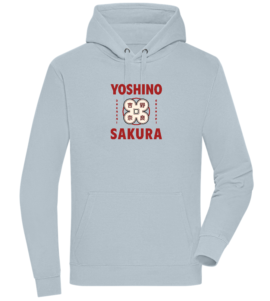 Yoshino Sakura Design - Premium unisex hoodie_CREAMY BLUE_front